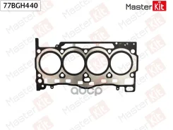 ��������� ������� ����� ��������� AUDI CJZA, CJZB, CYVB, CJZC, CJZD, CYVA, CYVC, CYVD MasterKit ���. 77BGH440 MasterKit 77BGH440 ����