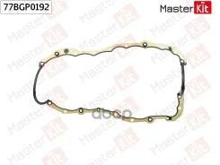 ��������� ��������� ������� ��������� Nissan Micra V (K14) K9K 628 MasterKit ���. 77BGP0192 MasterKit 77BGP0192 ����