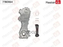 ����� �������� OPEL A13DTC / A13DTE / A13FD / D13A / Y13DT / Z13DTH / Z13DT / Z13DTE / Z13DTJ (1, 3D) MasterKit ���. 77BO064 77BO064 ����