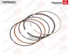 ������ ��������� (�-� �� 1 �������) (0,5) Chevrolet LXT MasterKit ���. 77BPR0003 77BPR0003 ����