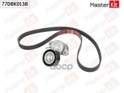�������� ����� ���������� Geely 4G18TDB MasterKit ���. 77DBK0138 MasterKit 77DBK0138 ����