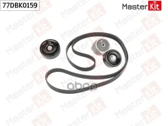 �������� ���������� ����� Hyundai Solaris I-II / Creta I / KIA Cerato(TD) MasterKit ���. 77DBK0159 77DBK0159 ����