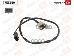 ������ ��������� ������������������ ���� Fiat Bravo II (198_)/Opel Astra H (A04) 2004 - MasterKit ���. 77ES610 77ES610 ����