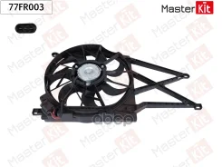 ���������� ���������� ��������� Opel Astra G (T98)/Astra H (A04) 1998 - 2014 MasterKit ���. 77FR003 77FR003 ����