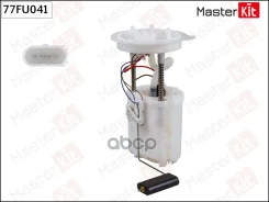 ������ ���������� ������ VW GOLF V / Jetta 1.4-2.0 MasterKit ���. 77FU041 77FU041 ����