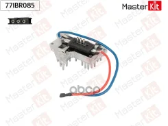 �������� ����������� ������������ Mercedes-BENZ C-Class (W202)/E-Class (W210) 1993 - 2003 MasterKit ���. 77IBR085 77IBR085 ����