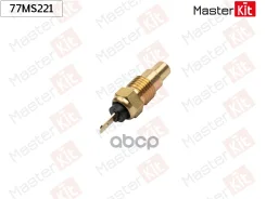 ������ ����������� ����������� �������� Nissan Maxima / Patrol / X-Trail MasterKit ���. 77MS221 77MS221 ����