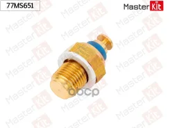 ������ ����������� ����� AUDI A6, VW Passat 97-05 MasterKit ���. 77MS651 77MS651 ����