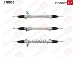 ����� ������� Toyota Corolla E150 2006-, Toyota Auris 2006- MasterKit ���. 77R053 MasterKit 77R053 ����