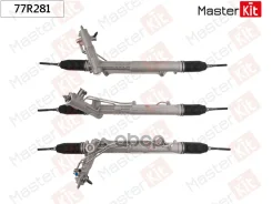������� ����� BMW X5 E53 00-07 (��� �����������) MasterKit ���. 77R281 77R281 ����