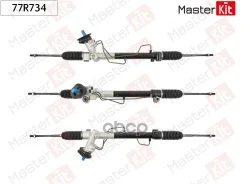 ����� ������� Mitsubishi Pajero IV 2006 - 2013 MasterKit ���. 77R734 77R734 ����