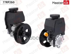 ����� �������������� ���� Mercedes - BENZ C-Class (W202) 1993 - 2000 MasterKit ���. 77RP260 77RP260 ����