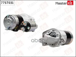 ������� Hyundai Santa FE 2.0 / 2.4 01-06 (1.2KW) MasterKit ���. 77ST031 77ST031 ����