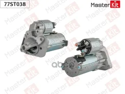 ������� Renault / Nissan 1.5DCI 1.4KW (1.4KW) MasterKit ���. 77ST038 MasterKit 77ST038 ����