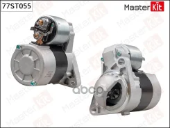 ������� Nissan Micra / NOTE (0.7KW) MasterKit ���. 77ST055 MasterKit 77ST055 ����