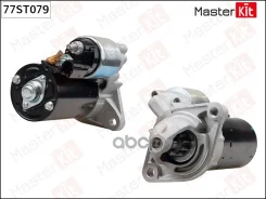 ������� Chevrolet AVEO / Lanos 1.3KV (1.3KW) MasterKit ���. 77ST079 77ST079 ����