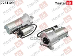 ������� Chery Tiggo MasterKit ���. 77ST109 77ST109 ����