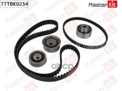 �������� ����� ��� Mitsubishi Galant, Grandis, Outlander MasterKit ���. 77TBK0234 77TBK0234 ����
