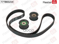 �������� ����� ��� LADA Kalina (1118) 2004 - MasterKit ���. 77TBK0214 77TBK0214 ����