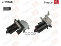 ����� ���������������� | ����� | BMW X5 (E70)/X6 (E71, E72) 2006 - 2014 MasterKit ���. 77WM108 77WM108 ����