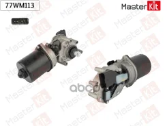 ����� ���������������� | ����� | Renault Scenic II (JM0/1_) 2003 - MasterKit ���. 77WM113 MasterKit 77WM113 ����