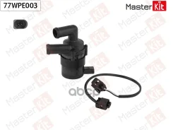����� ������� ������������� AUDI A3 (8P1)/Volkswagen GOLF V (1K1) 2003 - 2013 MasterKit ���. 77WPE003 77WPE003 ����