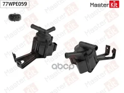 ����� ������� ������������� BMW 5 (F10)/7 (F01, F02, F03, F04) 2008 - 2016 MasterKit ���. 77WPE059 77WPE059 ����