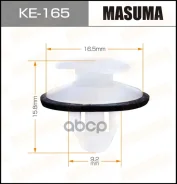 ������ ����������� Masuma ���. KE165 Masuma KE165 ����