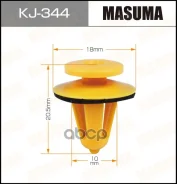 ������ ����������� � �������� 50 ���� Masuma ���. KJ344 Masuma KJ344 ����