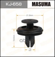 ������ ����������� � �������� 50 ���� Masuma ���. KJ658 KJ658 ����