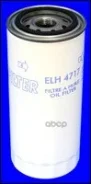 ������ �������� HCV Zettelmeyer: Rouleaux Mecafilter ���. ELH4717 Mecafilter ELH4717 ����