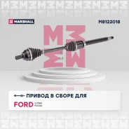 ������ � ����� Marshall M8122018 M8122018 ����