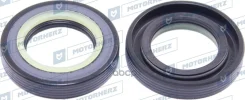 ������� ������� ����� 25.00/41.50*7.5, ������� Motorherz ���. HA0911 HA0911 ����