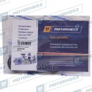 ����������� ������� ����� VW Sharan 1996-2000/ SEAT Alhambra 1996-2002/ FORD Galaxy 1994-2000/ VW Sharan 2000- Motorherz ���. HKZ0154 Motorherz HKZ015...