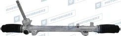 ������� ����� � ������ ������������ Hyundai Santa Fe 2012-/ Hyundai Grand Santa Fe 2014- Motorherz ���. M50401NW Motorherz M50401NW ����
