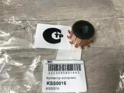 ��������� ��������� ����� Motorherz ���. KSS0016 Motorherz KSS0016 ����