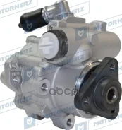 ����� �������������� ���� BMW X5 (E53) 3.0 2000-2006 (from 10.2001)/ X5 (E83) 2.5/3.0 2004-2006 Motorherz ���. P1184HG Motorherz P1184HG ����