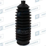 ������� ������� ����� Termoplastic (13*175*44) FIAT, Suzuki Motorherz ���. RDZ0038MG Motorherz RDZ0038MG ����
