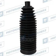 ������� ������� ����� Termoplastic (16*204*63) BMW Motorherz ���. RDZ0018MG RDZ0018MG ����
