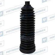 ������� ������� ����� Termoplastic (13,5*197*63) Mercedes Motorherz ���. RDZ0073MG RDZ0073MG ����