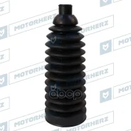 ������� ������� ����� Termoplastic (16,5*187*64,5) Mercedes Motorherz ���. RDZ0075MG Motorherz RDZ0075MG ����