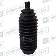 ������� ������� ����� Rubber (11*200*41) Volvo Motorherz ���. RDZ0359MG RDZ0359MG ����