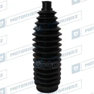 ������� ������� ����� Termoplastic (14*210*44) Toyota Motorherz ���. RDZ0436MG Motorherz RDZ0436MG ����