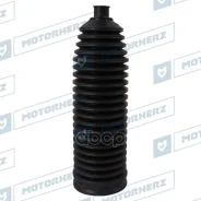 ������� ������� ����� Termoplastic (14*213*64) Mercedes Motorherz ���. RDZ0496MG RDZ0496MG ����