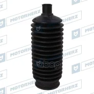 ������� ������� ����� Termoplastic (12*165*42) OPEL, Subaru Motorherz ���. RDZ0514MG RDZ0514MG ����