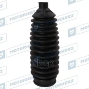 ������� ������� ����� Termoplastic (14,5*170*43) Subaru Motorherz ���. RDZ0558MG RDZ0558MG ����