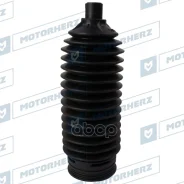 ������� ������� ����� Termoplastic (14*179*49) Hyundai Motorherz ���. RDZ0523MG Motorherz RDZ0523MG ����