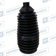 ������� ������� ����� Termoplastic (15*156*49) Mazda Motorherz ���. RDZ0604MG Motorherz RDZ0604MG ����