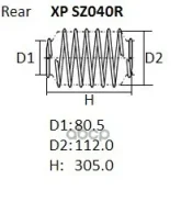 ������� ������� ����� NHK ���. XPSZ040R XPSZ040R ����