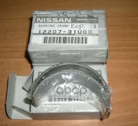 �������� �������� VQ# Elgrand AE50, Teana J31, Cefiro A32/A33 STD Nissan ���. 1220731U00 1220731U00 ����